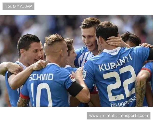 霍芬海姆为何被称为德甲霍村 揭秘这座小镇如何崛起成足球强队