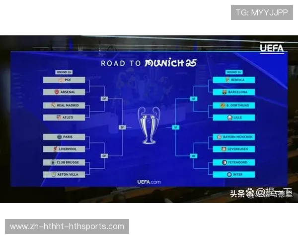 马竞对皇马欧冠视频盘点及战术博弈亮点